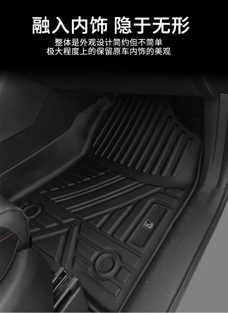 Suitable for 2024 Land Rover Defender 110 Right-Hand Drive Car Tpe Environmentally Friendly Waterproof Odor-Free Wear-Resistant Car Floor Mats