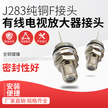 ���~J283��ˮ����DF�^�о��ҕ�Ŵ������^��ˮ�D��F�^�F؛ֱ��