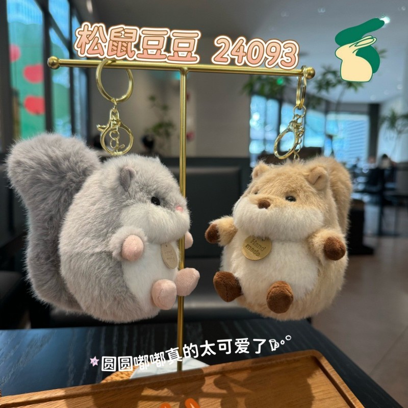 新品香味独角兽企鹅小厨小松鼠小猫咪毛绒公仔挂件抓机娃娃礼品|undefined