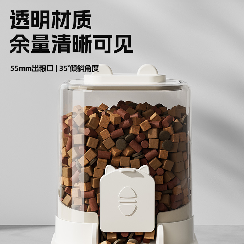 alimentador para mascotas, alimentador automático de agua potable, tazón de comida para gatos, separación seca y húmeda de gran capacidad, alimentador dividido, máquina de beber