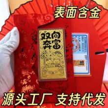 �S���n�t��ƽ�����������d¡���n���ꉺ�q�X���20mg�t�������YƷ