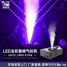 LED��̨���F�C�����C�χ���c�ư�ҹ����⇊�F�ɱ��C��Ч������