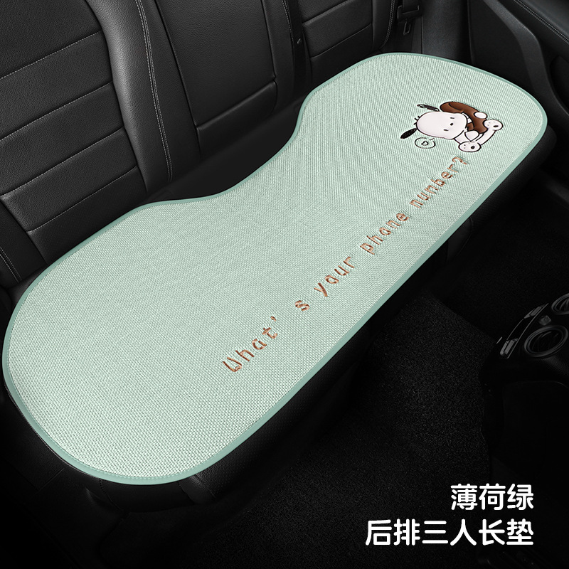 Rear Three-Piece Set, Universal Seat cushion, seat cover - v-41