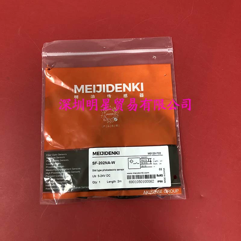 Фотоэлектрический переключатель Meiji MEIJIDENKI SF-202NA-W, оригинальный датчик, подлинный поддельный, один штраф, десять