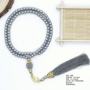 ���R�d���N99�w6mm���������鿾���Ж|�������㙉ɫ�����ִ��