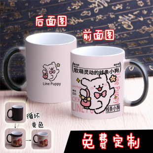 ���lС����߅�R�˱�׃ɫ���մɱ���߅���նY�������ͱ��w�Y��