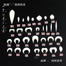 �p���D��������Ƭ�p��������⓸350�����~��ģ�������L�ֹ�