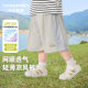 Kaka Panda Boys' Shorts Girls' Casual Pants Baby Pants Children's Summer Wear Baby Children's Wear Trendy Children's Pants