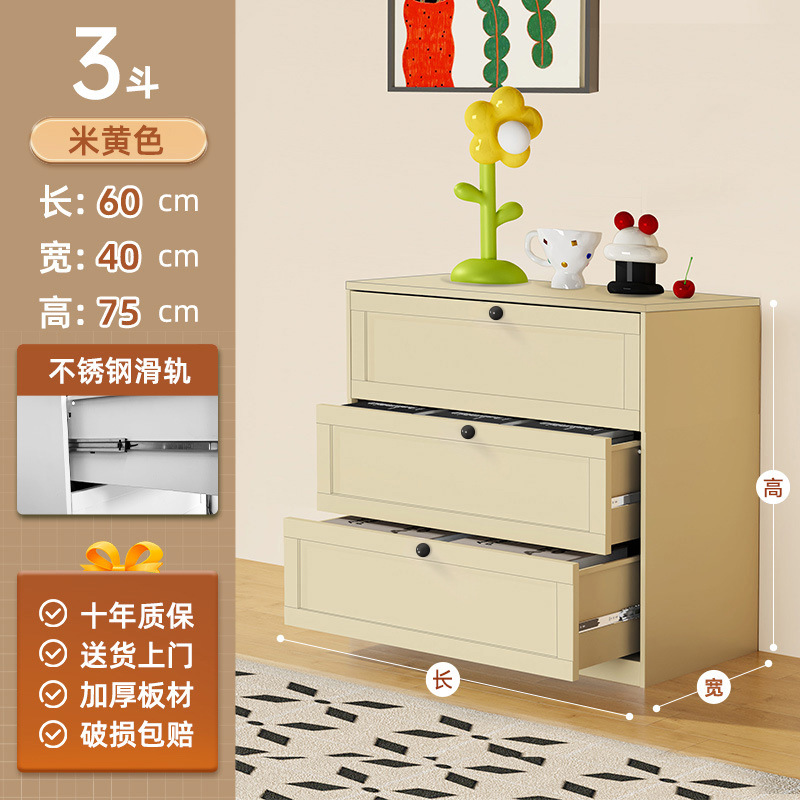 スチール製の引き出しキャビネット、大容量、複数の引き出し収納キャビネット、リビングルーム、寝室、床置きの金属製引き出しキャビネット、玄関キャビネット、五段チェスト