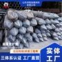 地质车丝管式注浆钉