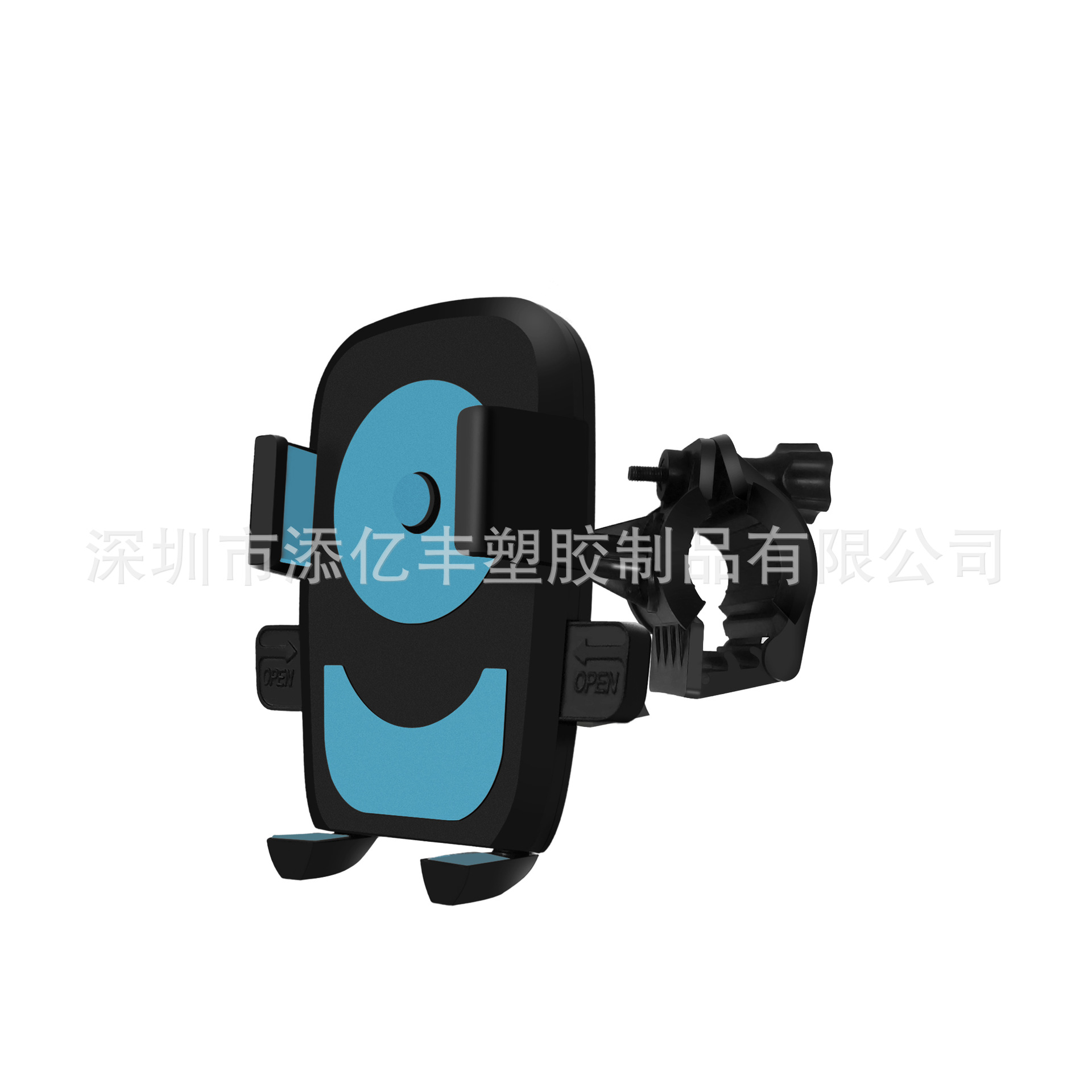 自行車支架摩托車支架山地車手機支架手機支架批發