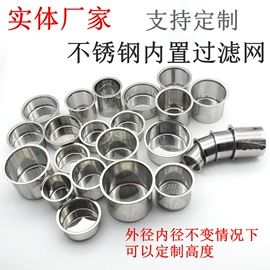 茶具配件;茶海/公道杯