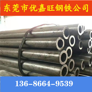 ���l10#�o�p�ܲ� ���g��ST14�o�p�F�� S10C�o�p䓹� Ҏ���Rȫ