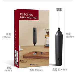 New electric milk beater egg beater creative coffee charging mixer double-headed electric milk frother manufacturers wholesale
