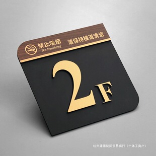 2025���¿��T��̖С�^�ߙn���֘ǌ�ָʾ�Ɓ�����̖�a�ƾƘ���