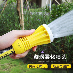 *Flower Watering Nozzle, Garden Watering Vegetable Pipe, Watering Gardening Sprinkler, Sprinkler Sprayer, Shower Water Gun Set