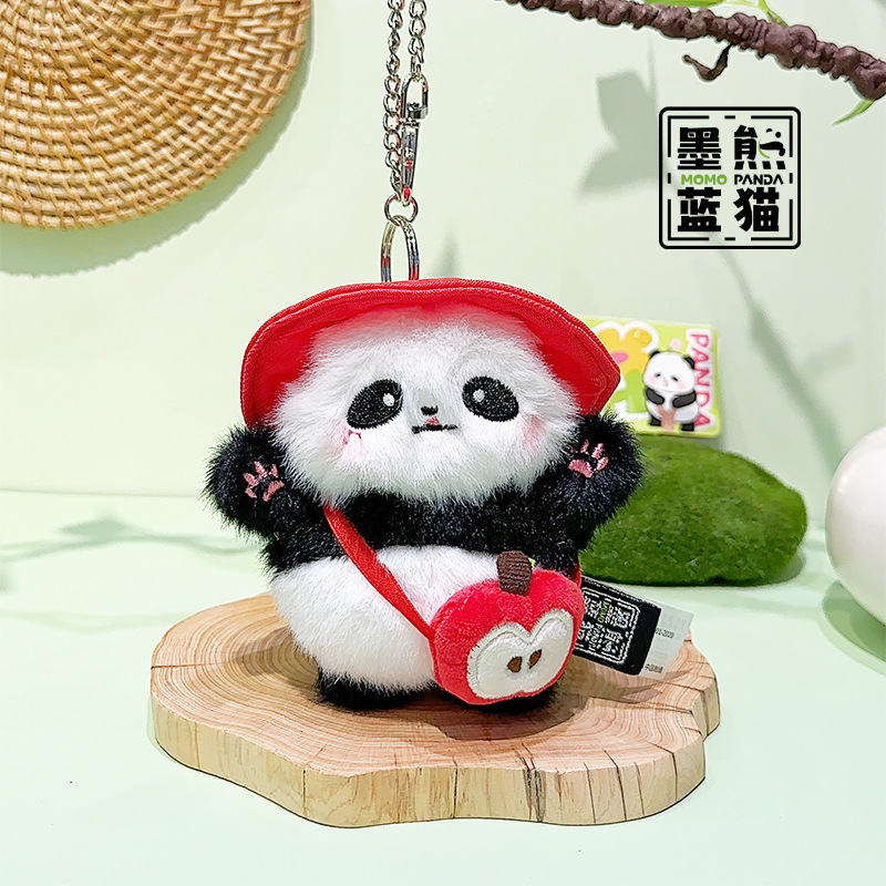 Jinnew墨青パンダの背中の斜めショルダーバッグのぬいぐるみのキーホルダーのペンダントはパンダのペンダントの卸売りに行きます。