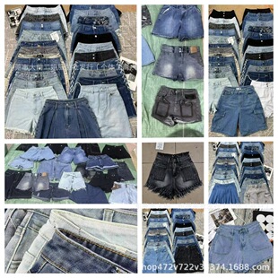 Foreign Trade Women's Miscellaneous Denim Shorts Summer Fashion High Waist Loose Slimming Spice Girls Jeans Outer Wear Pants Wholesale