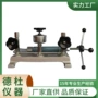 油压ty-4010bty-4010c压力表校验器