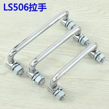 ���LS506������۵�����PL004��������ֿ�ת�����ҵ����