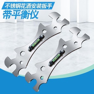 Multifunctional Bathroom Wrench Shower Level Hexagonal Installation Mixing Valve Shower Level Repair Wrench Manufacturer