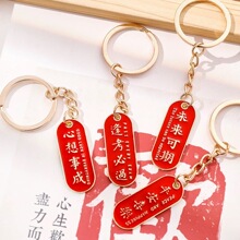 ��־����耳׿ۄ������ף���Z����耳�Ȧ�W�������b��С�YƷ