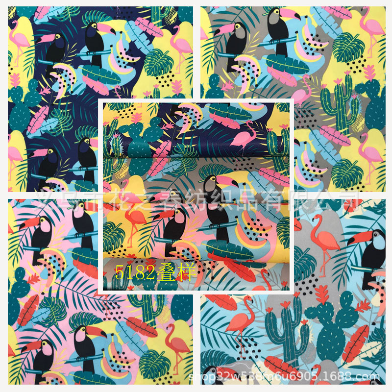 380T防水复合布巨嘴鸟印花妈咪母婴包化妆洗漱包牛津面料厂家