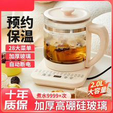 ���]�a���B���ؼ��ö๦��늟�ˮ�؟�ˮ���豣�ز��������С��