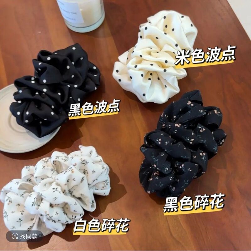 巨显发量蓬蓬香蕉夹新款褶皱云朵泡泡波点碎花甜美氛围感法式发夹|undefined