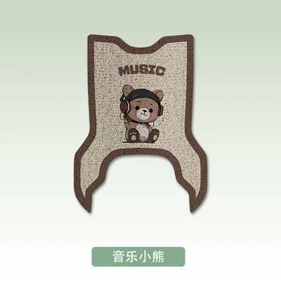 Modification Accessories Decoration, Electric vehicle foot mat - music-bear-yadi-t60-d