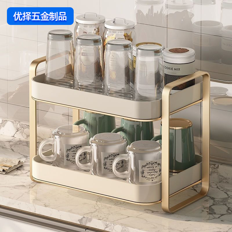 Water Cup Rack for Drying Glass Cup Draining with Tray Double-Layer Household Storage Rack for Tea Cup Kettle Rack