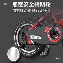 小学生轮到女孩儿童自行车6男童男孩脚踏辅助女童12岁公园单车车