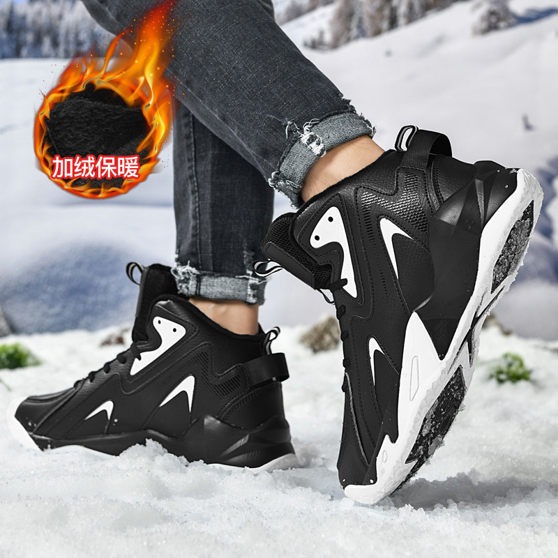 2024 Winter Basketball Shoes Men's Shoes Fleece-Lined High-Top Sports Shoes Casual Warm Cotton Shoes Trendy Large Size 4647 Cross-Border