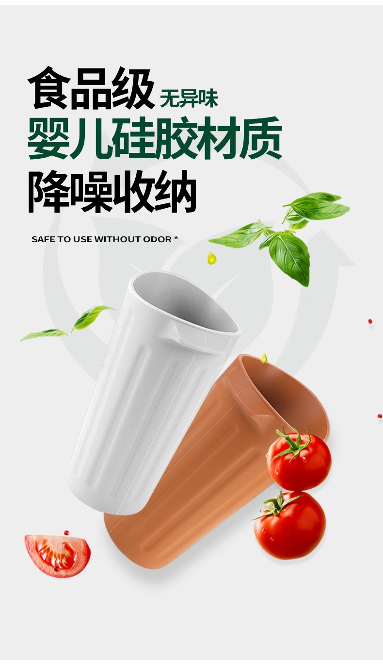 Universal Car Model Silicone Cup Holder Trash Bin In-Car Dedicated Center Console Cup Holder Car Door Umbrella Storage Bucket Modification Accessories