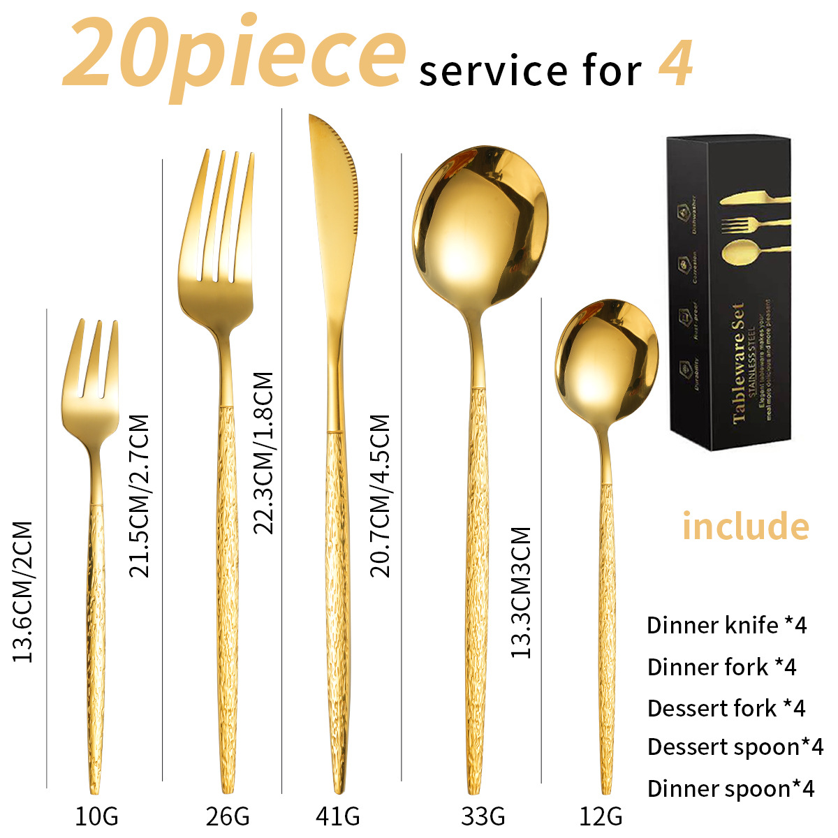 금 20 조각 세트/4 명