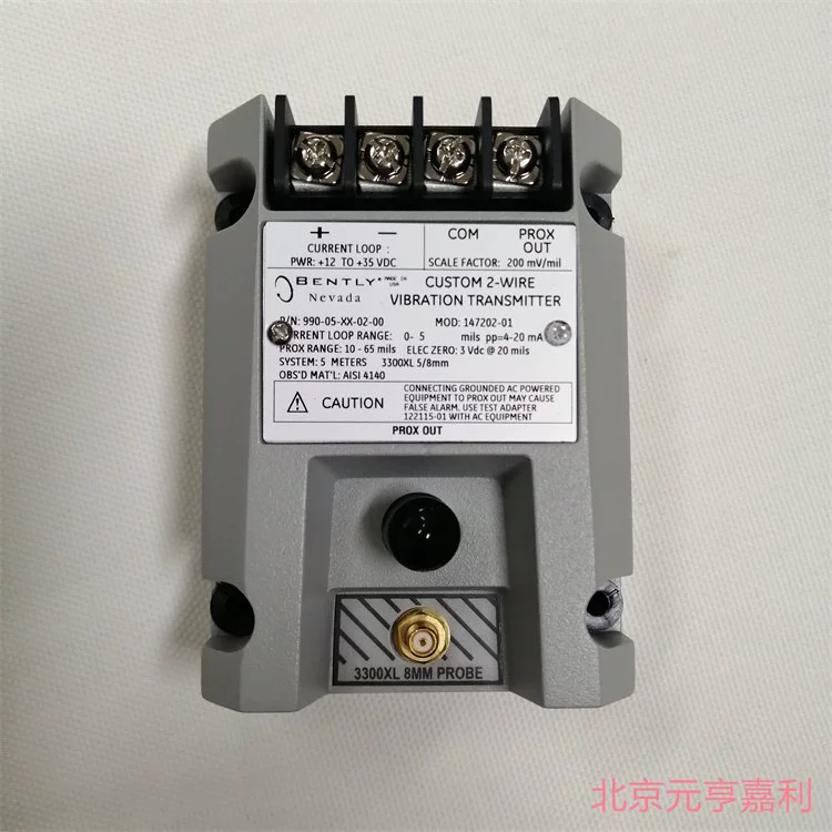 Bentley взрывозащищенный 990-05-XX-02-CN вибрирующий передний передатчик