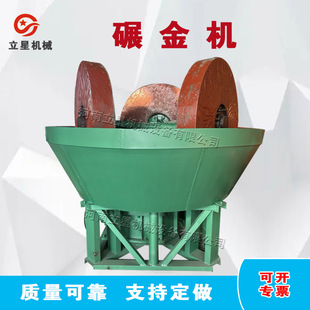 ���ǹ�����݆���C�ҽ�V������C���F݁��ĥ�C��V�칯ˮ����