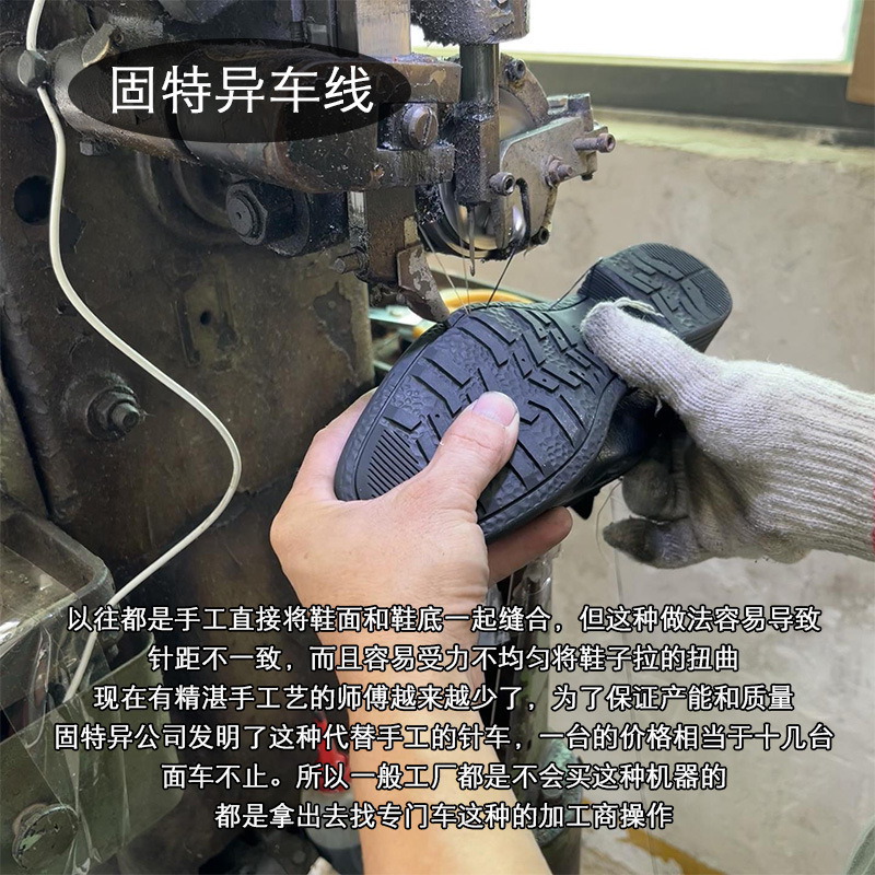 牛皮切尔西靴秋冬真皮复古做旧褶皱靴子炸街小短靴厚底烟筒马丁靴|undefined