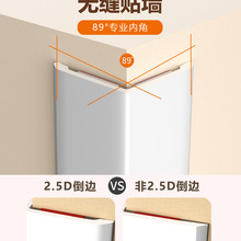 �X�Ͻ��o�Ǘl�o���Ǳ��o�lֱ���b���߅�l��ײ�ɴu��߅ꖽ��տڗl