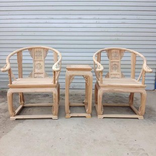 3Y Chinese Solid Wood Armchair Three-piece Set Elm Ming and Qing Antique Palace Chair Taishi Chair Official Hat Chair Around Chair Coffee Table Set