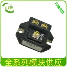 6MBI15L120 6MBI8L-120 6MBI75J-060 6MBI20F-060 6MBI15L060