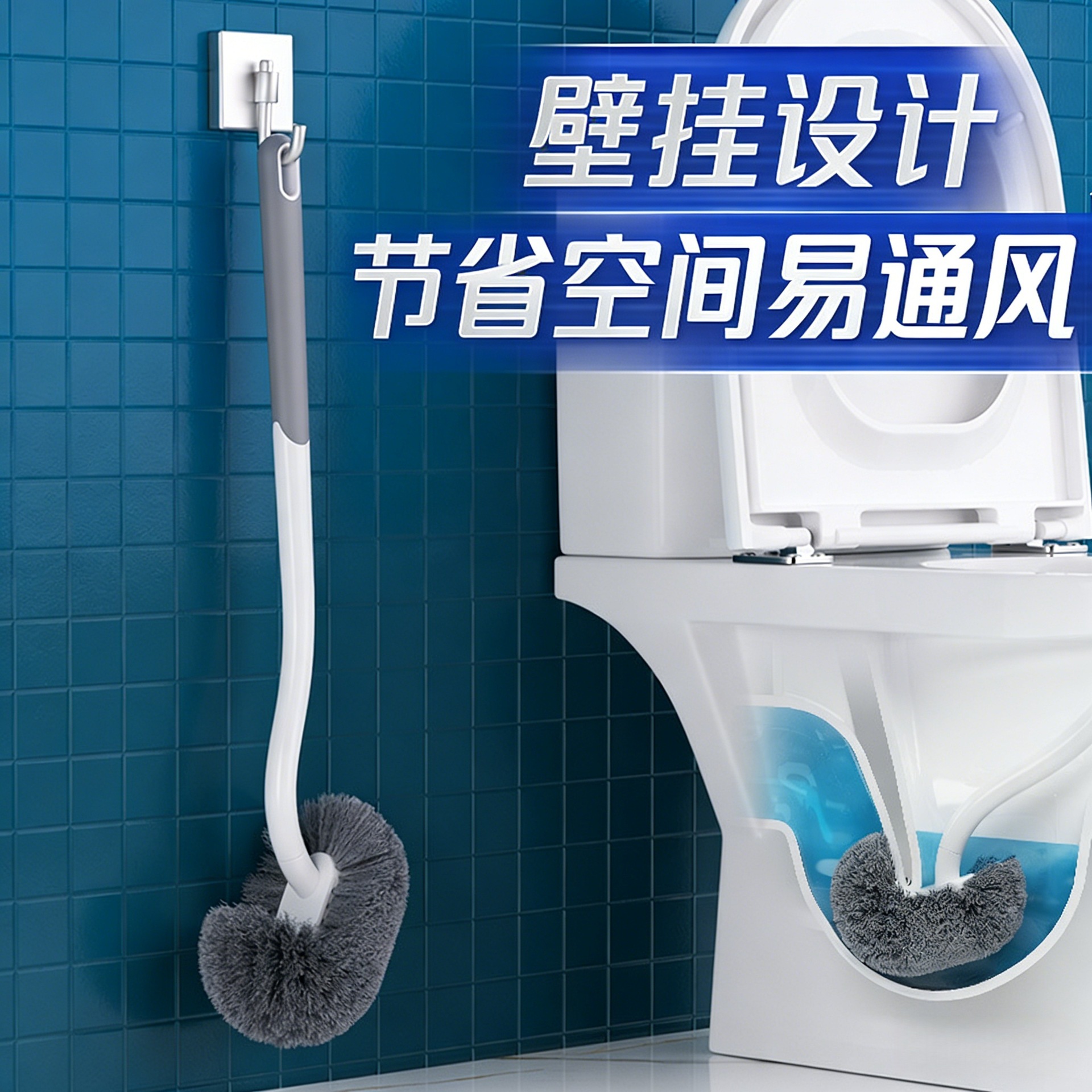 Long handle toilet brush (grey)