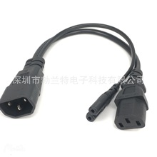 Ʒ��һ�ֶ��Դ��c14�D c13+c7Ʒ�ֹ��^�DƷ��ĸ����β�Դ�D�Q��