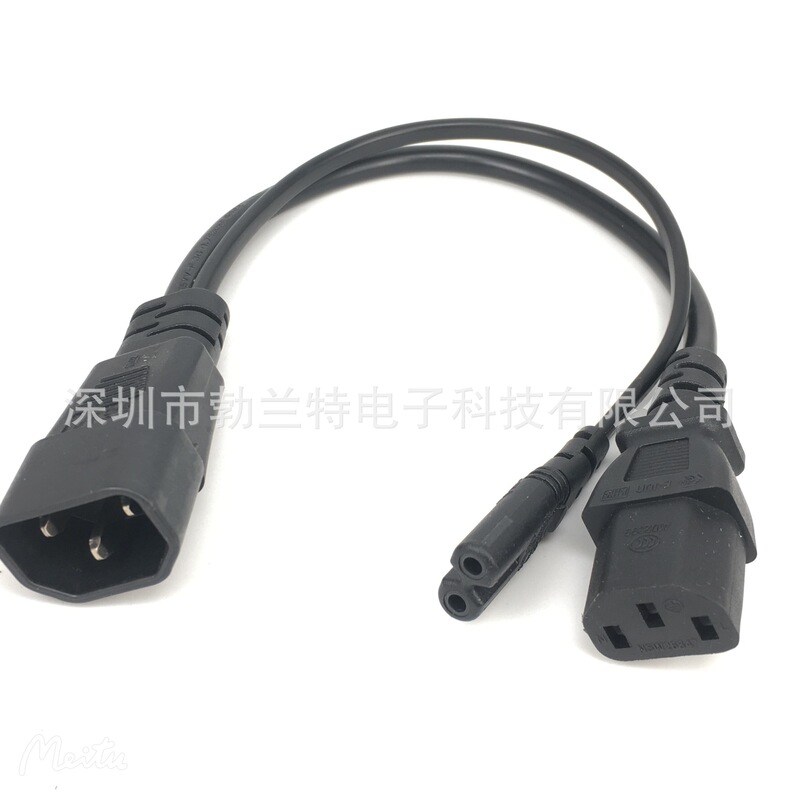 Pin word one minute two power cord c14 to c13 + c7 pin word male head to pin letter eight word tail power conversion cable