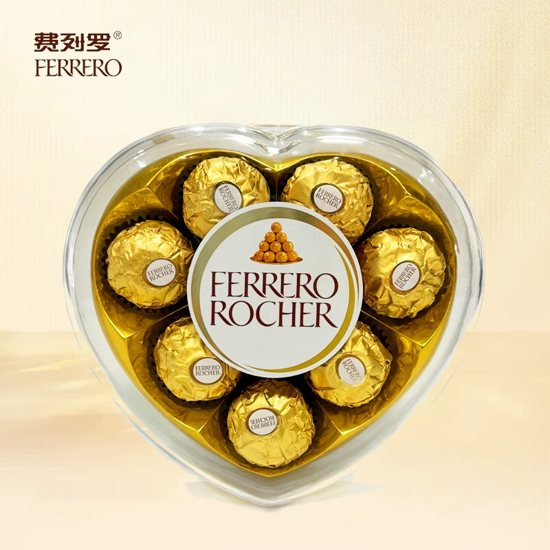 Фэй/Леро Цзиньша Шоколад в форме сердца