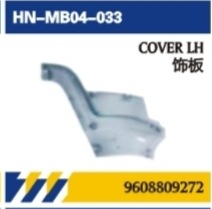 PARA Mercedes-Benz Truck Headlight Assembly Repair Parts MP4 Actros Apariencia Kit de reparación dañado Piezas de cuerpo