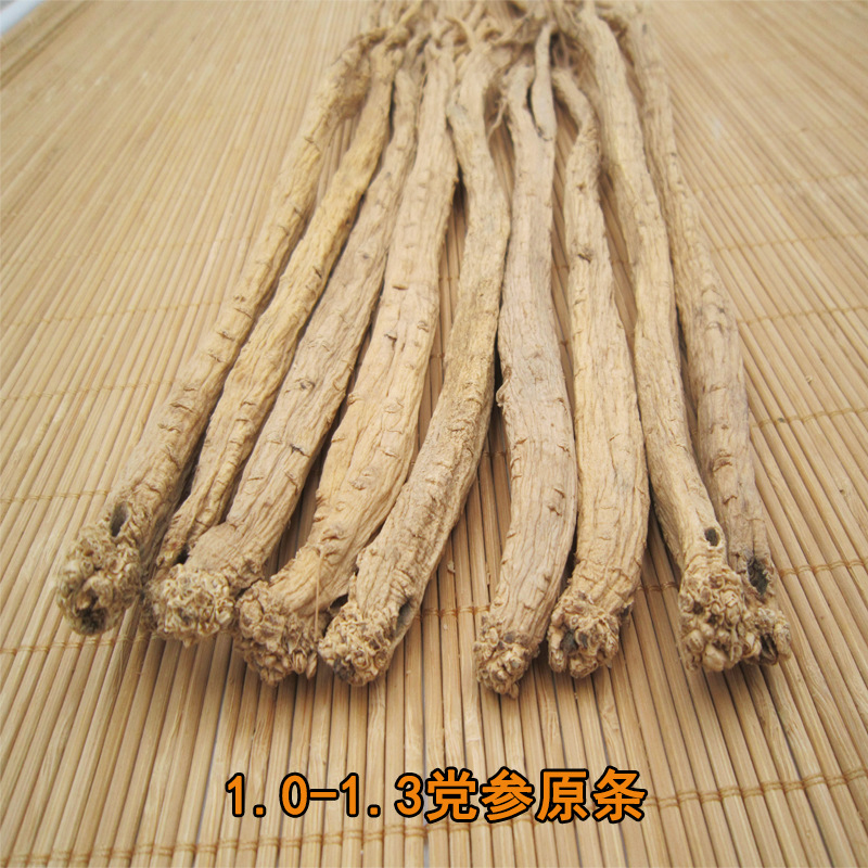 Codonopsis Pilosula from Gansu County, 500g, Sulfur-Free Smoked Agricultural Product, Sliced, Wholesale from Manufacturer, Sulfur-Free Healthy Chinese Medicinal Herb