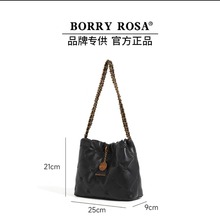 BORRY ROSA/_ɯŮ¿ُС̖˰