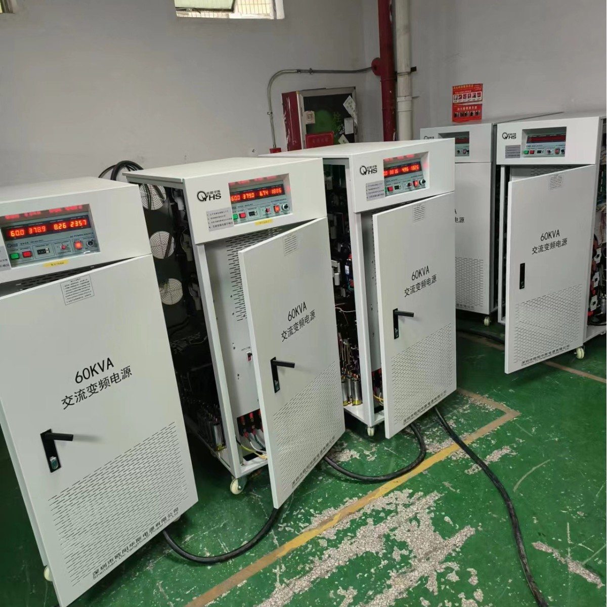 ŷ����˹����60KVA��Ƶ��Դ������ͨ�����460V 60HZ�����Ե��