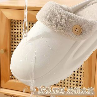 �ɲ�ж����ЬŮ�����҃ȾӼ��÷�����ױ�ů�ӽq�ﶬëë��Ь�⴩